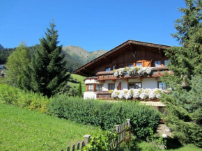 Отель Landsitz Bichlhof  Фульпмес